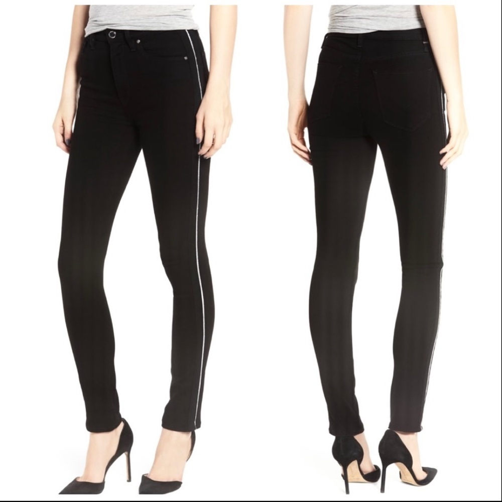 Hudson Jeans Holly High Rise Skinny Ankle NWT